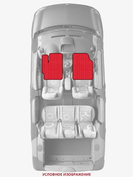ЭВА коврики «Queen Lux» передние для Ford De Luxe